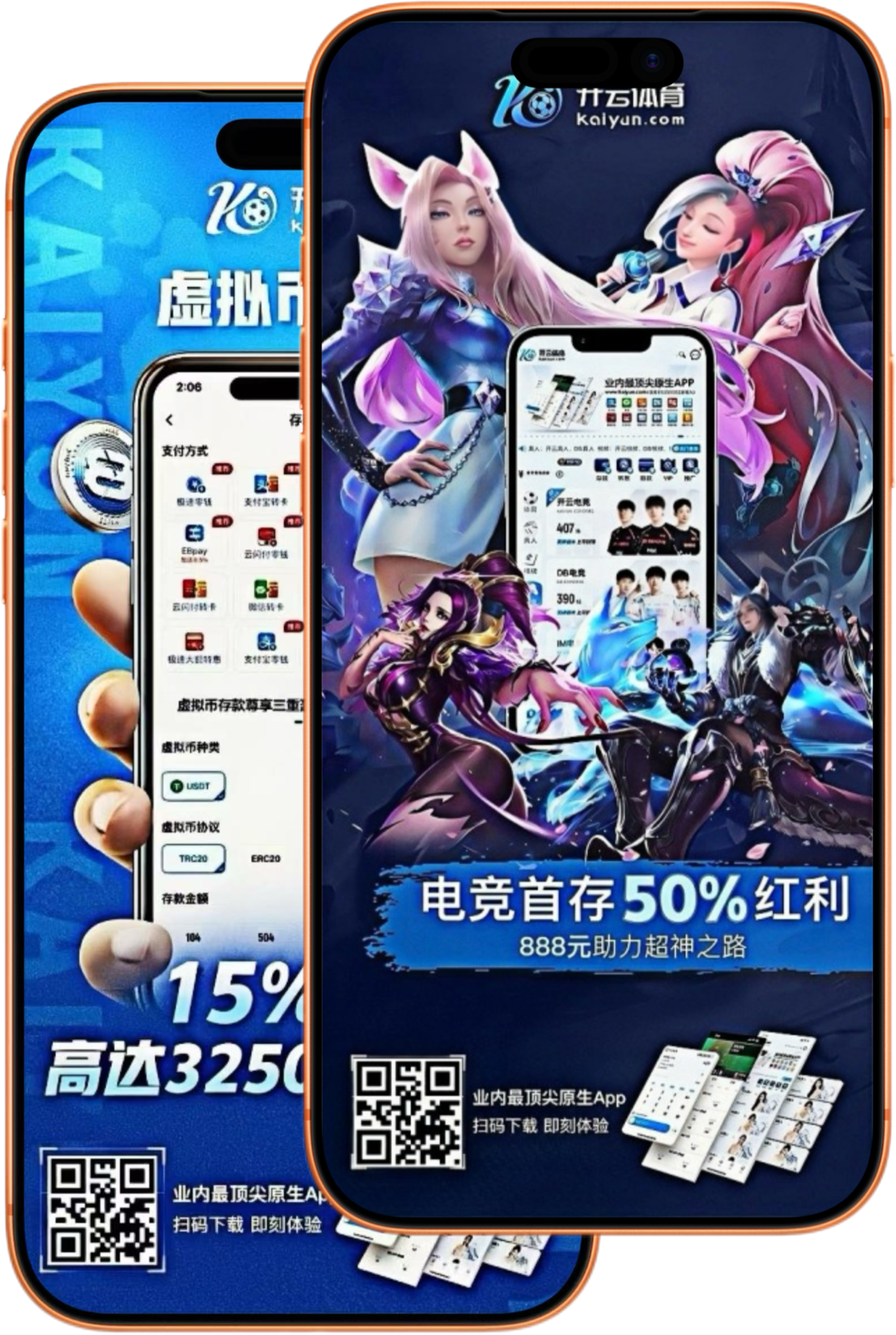 凯发体育官方网站
